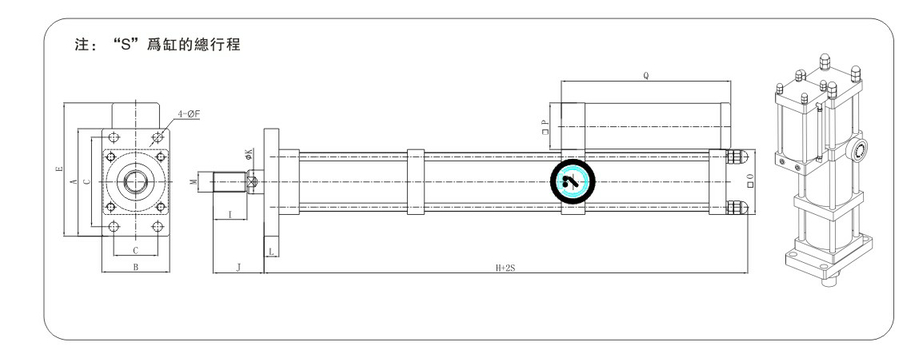 JRM快速型增壓缸產(chǎn)品介紹3 JRM快速型氣液增壓缸設(shè)計(jì)圖