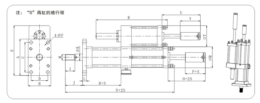 JRD總行程及力行程雙調(diào)節(jié)增壓缸產(chǎn)品介紹3 JRD總行程及力行程可調(diào)增壓缸設(shè)計(jì)圖