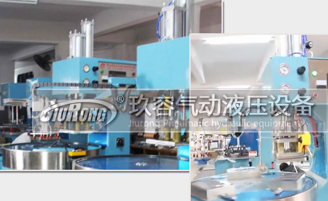 高周波熔斷機氣液增壓缸產品應用