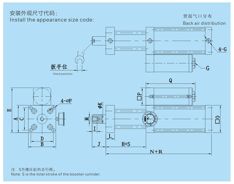JRE直壓式氣液增壓缸設計圖 JRE直壓式氣液增壓缸設計圖