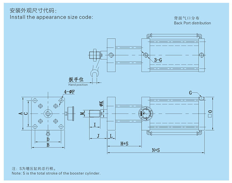JRG復合式迷你型氣液增壓缸設(shè)計圖