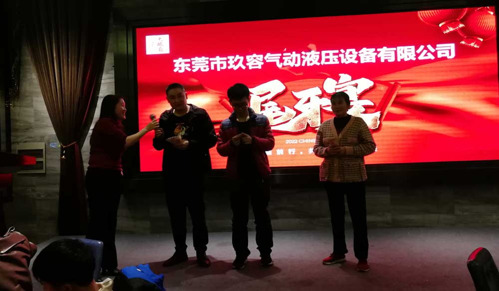 1642813489515426.jpg 1642813489515426.jpg